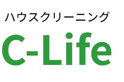 ハウスクリーニング横浜・横須賀・川崎 | 株式会社CーLife
